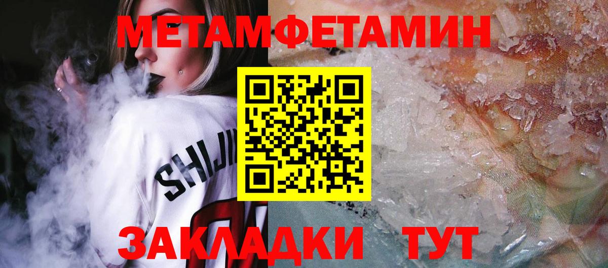 АМФ VHQ Елабуга