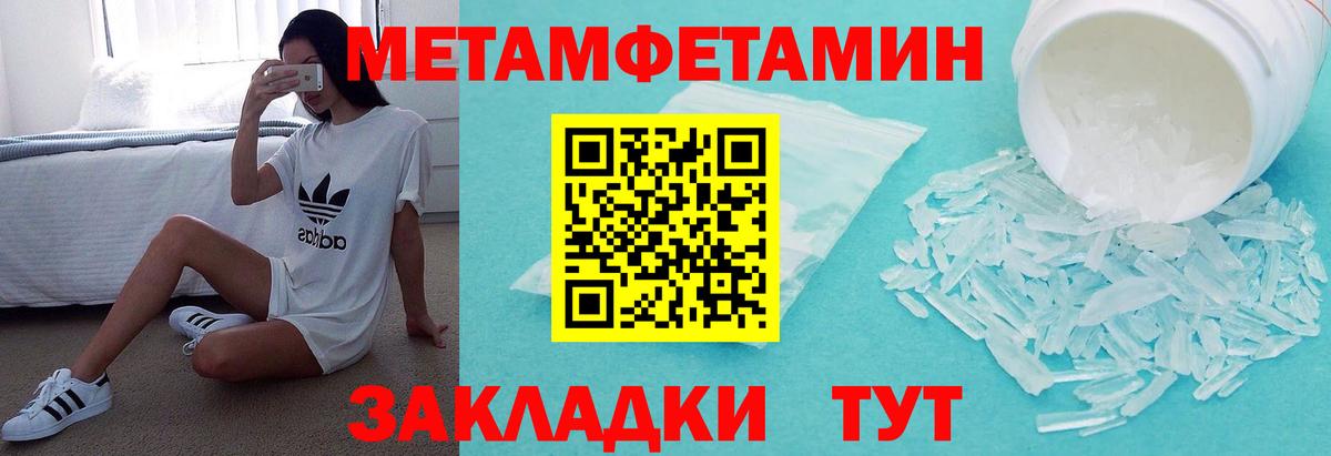 Елабуга  АМФ VHQ  Вход с VPN 
