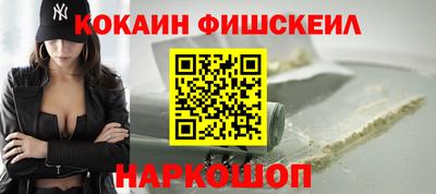 эйфоретик Кумертау