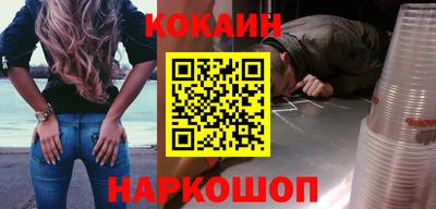 mix Кунгур
