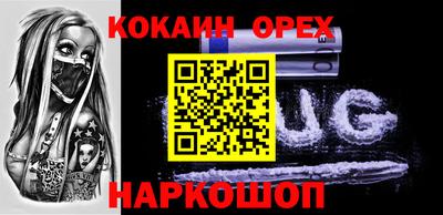 mix Кунгур