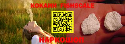 эйфоретик Кумертау