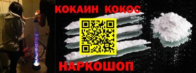 mix Кунгур