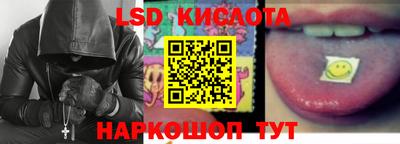 mix Кунгур
