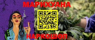 мескалин Кулебаки