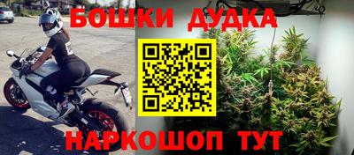 mix Кунгур