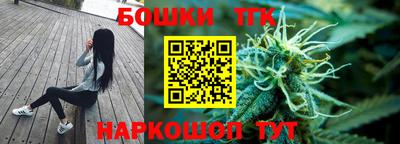 эйфоретик Кумертау