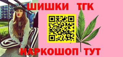 mix Кунгур
