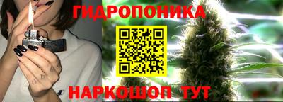 мескалин Кулебаки