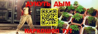 героин Краснознаменск