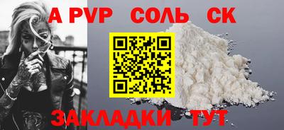 mix Кунгур