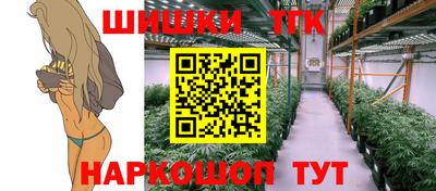 мескалин Кулебаки