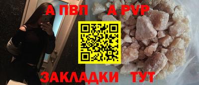 mix Кунгур