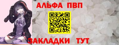 эйфоретик Кумертау
