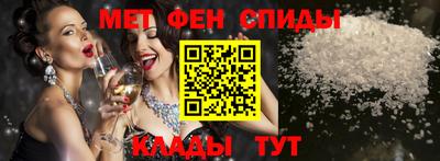 mix Кунгур