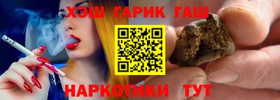 мескалин Кулебаки