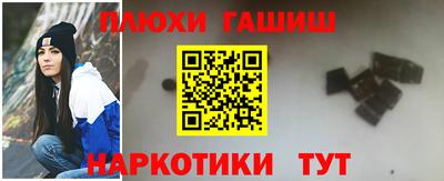 эйфоретик Кумертау