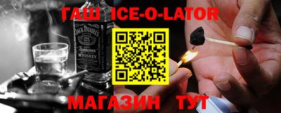 mix Кунгур
