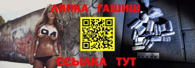 дурь Краснодар