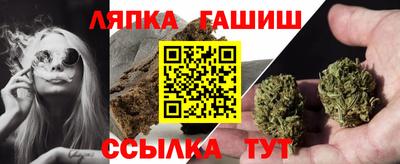 мескалин Кулебаки