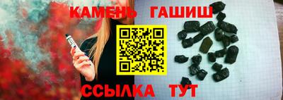 mix Кунгур