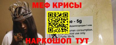 дурь Краснодар