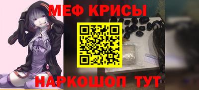 mix Кунгур
