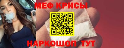 mix Кунгур
