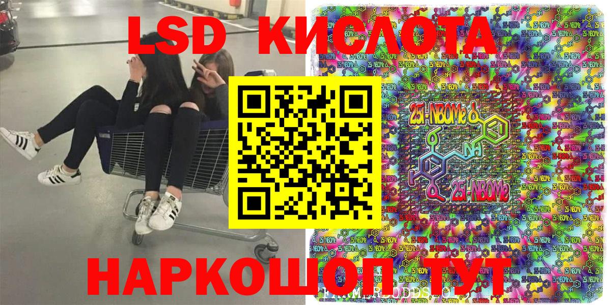 Мефедрон   Конопля  Гашиш  Елабуга  ГАШИШ  Вход с VPN  Кетамин 